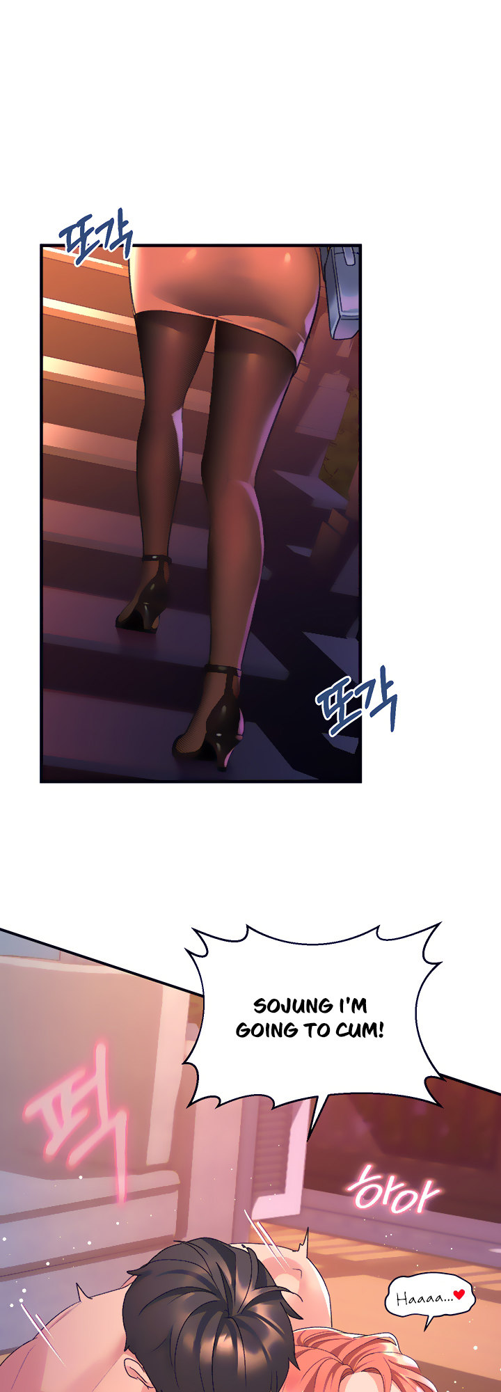 Unlock Her Heart - Chapter 8 - picture 51