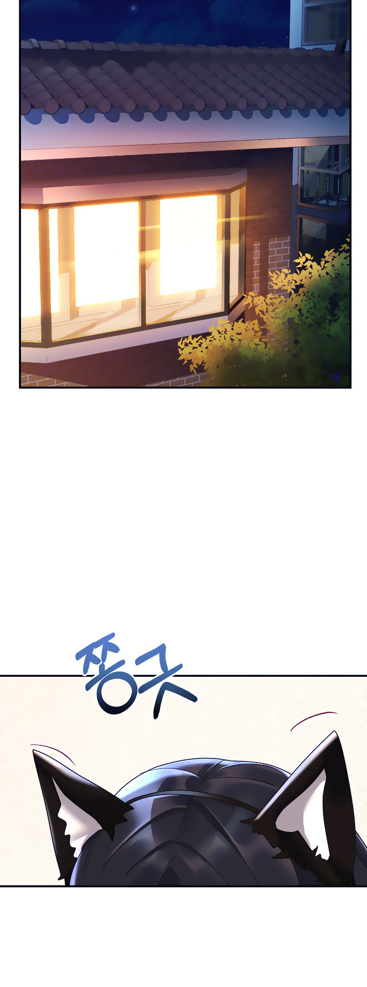 Unlock Her Heart - Chapter 9 - picture 28