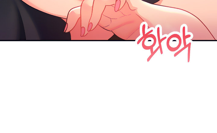 Unlock Her Heart - Chapter 9 - picture 36