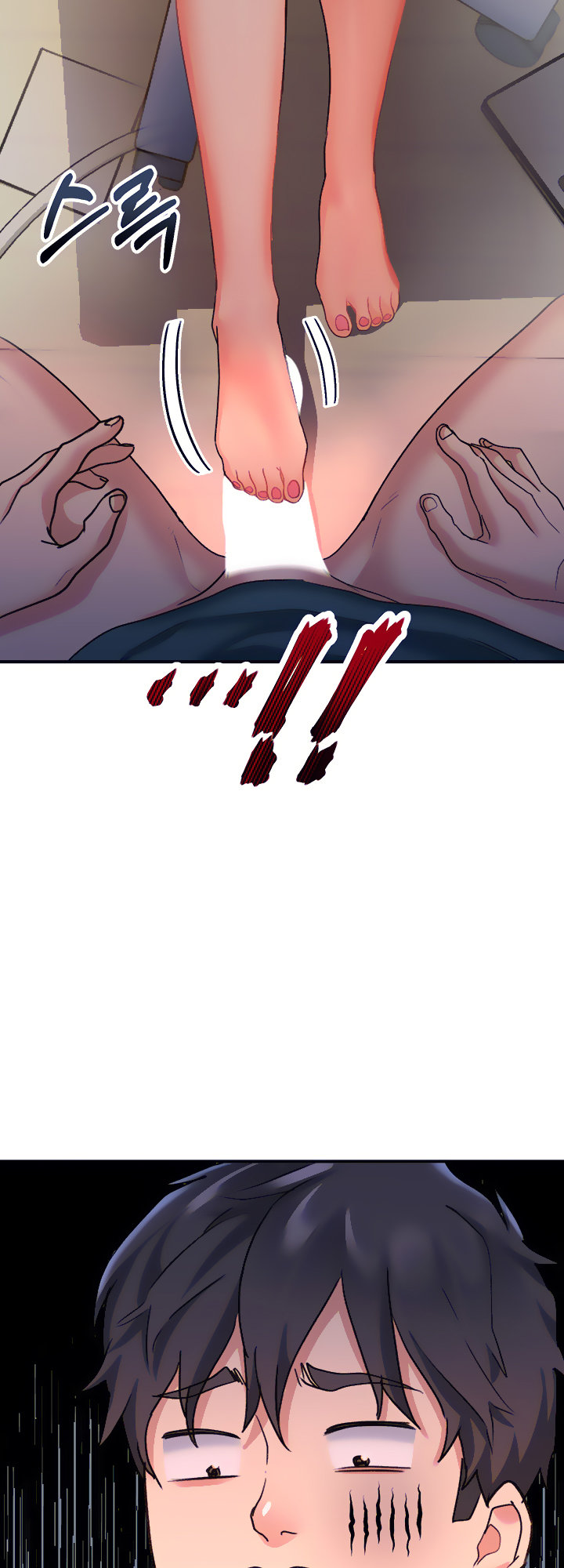 Unlock Her Heart - Chapter 9 - picture 57