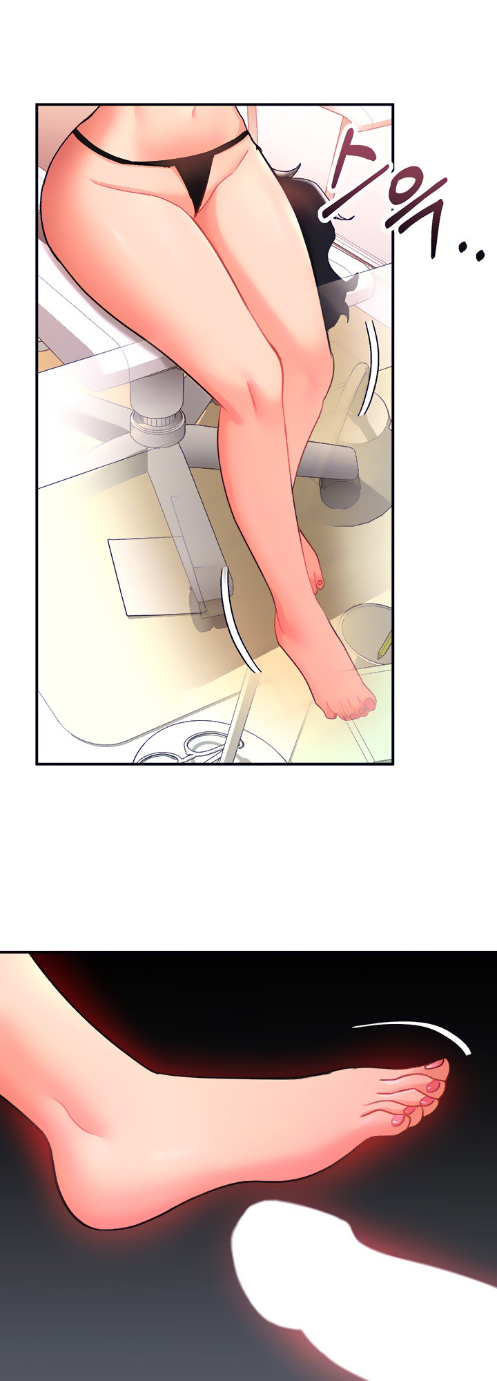 Unlock Her Heart - Chapter 10 - picture 1