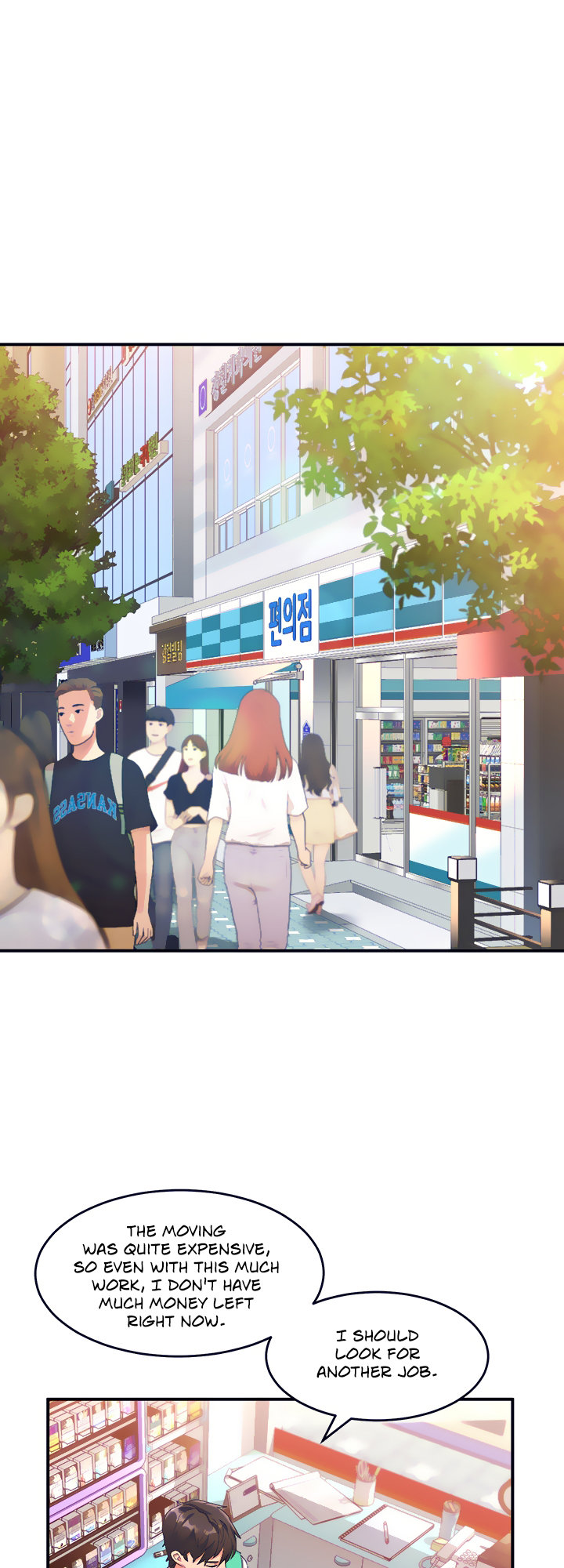 Unlock Her Heart - Chapter 10 - picture 24