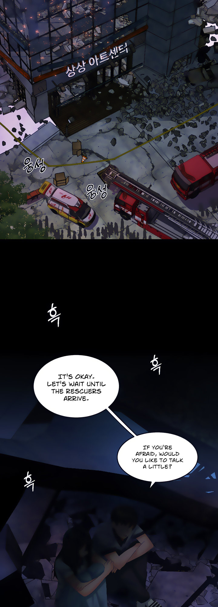 Unlock Her Heart - Chapter 10 - picture 38