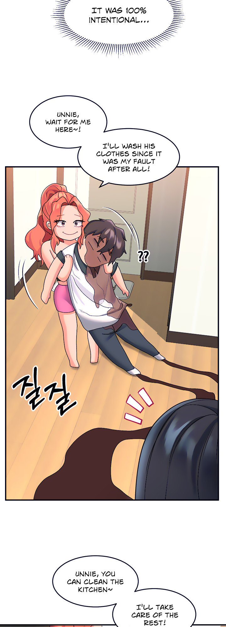Unlock Her Heart - Chapter 10 - picture 44