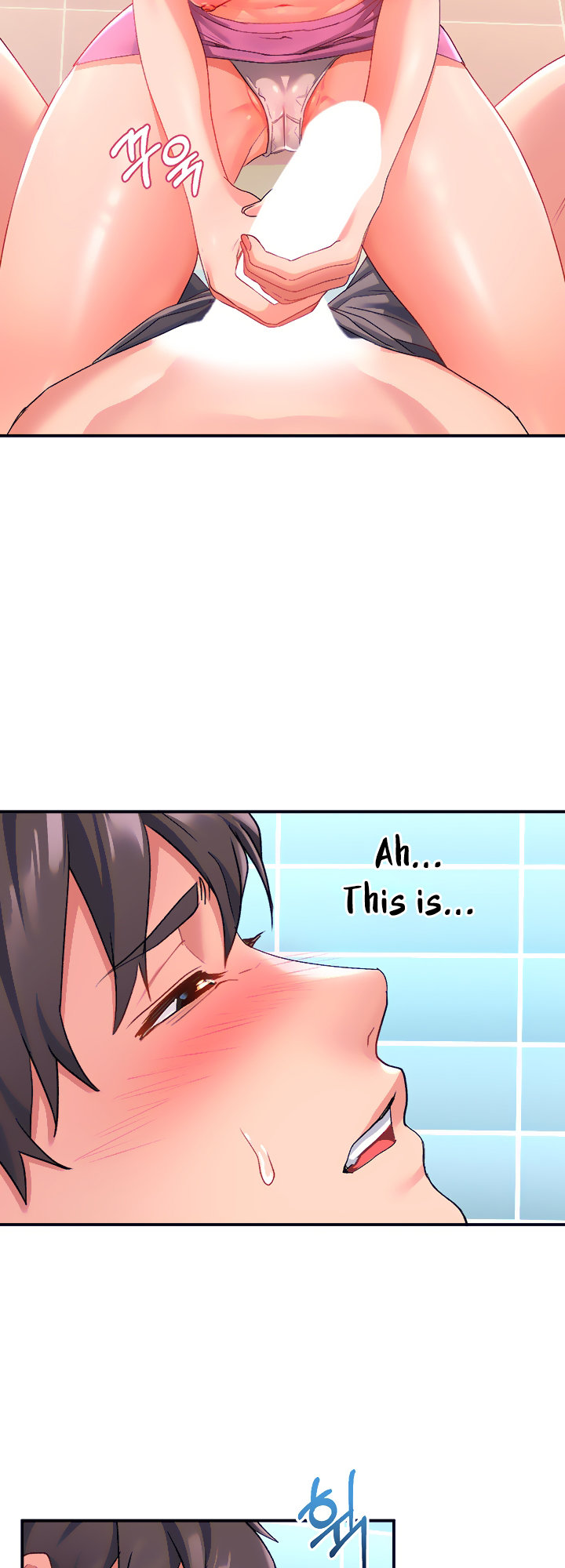 Unlock Her Heart - Chapter 10 - picture 56