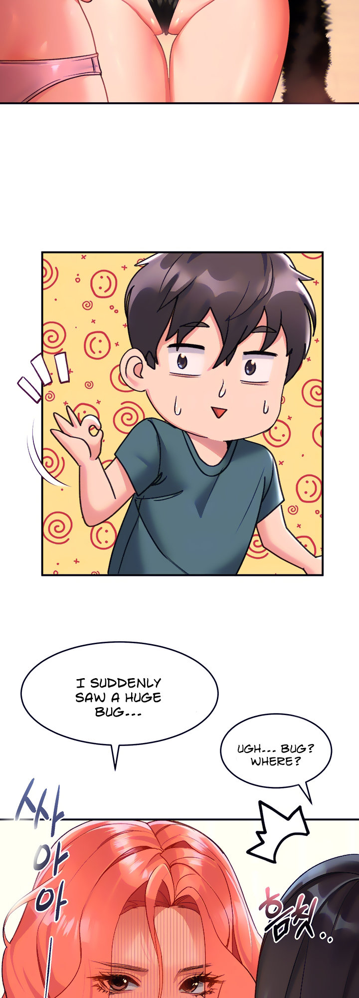 Unlock Her Heart - Chapter 10 - picture 9