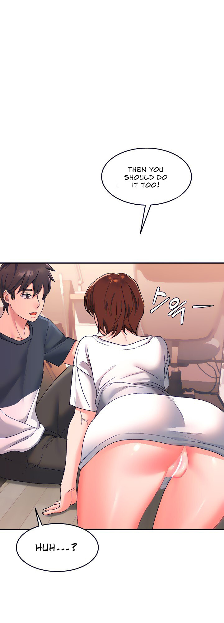 Unlock Her Heart - Chapter 13 - picture 0