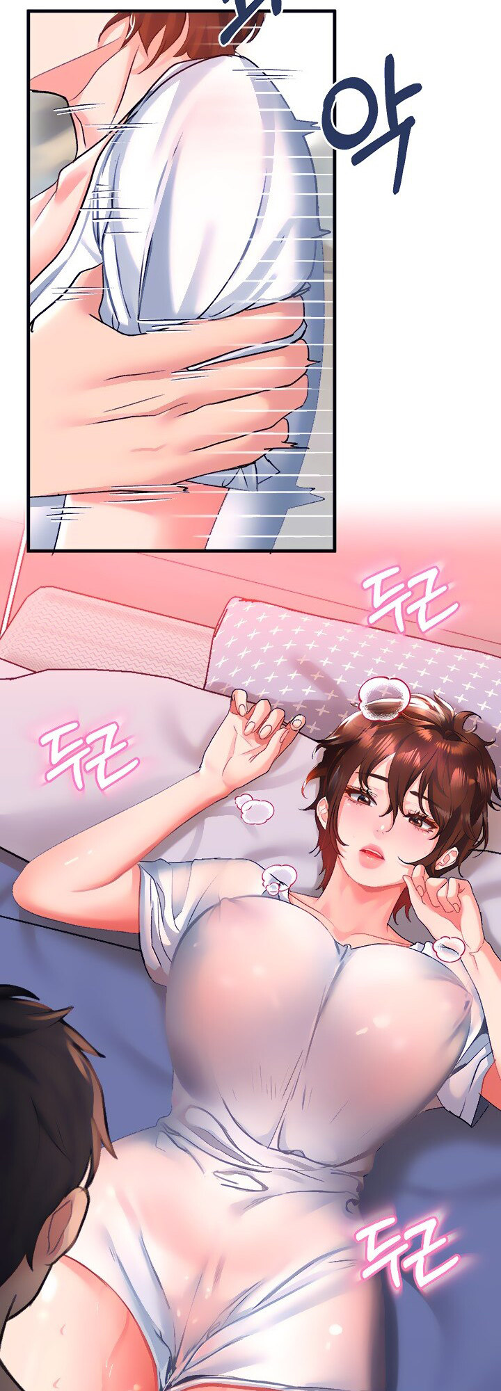 Unlock Her Heart - Chapter 13 - picture 12
