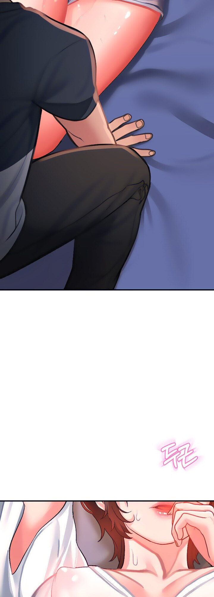 Unlock Her Heart - Chapter 13 - picture 13