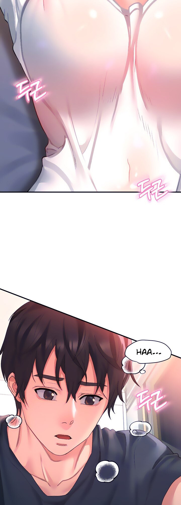 Unlock Her Heart - Chapter 13 - picture 14
