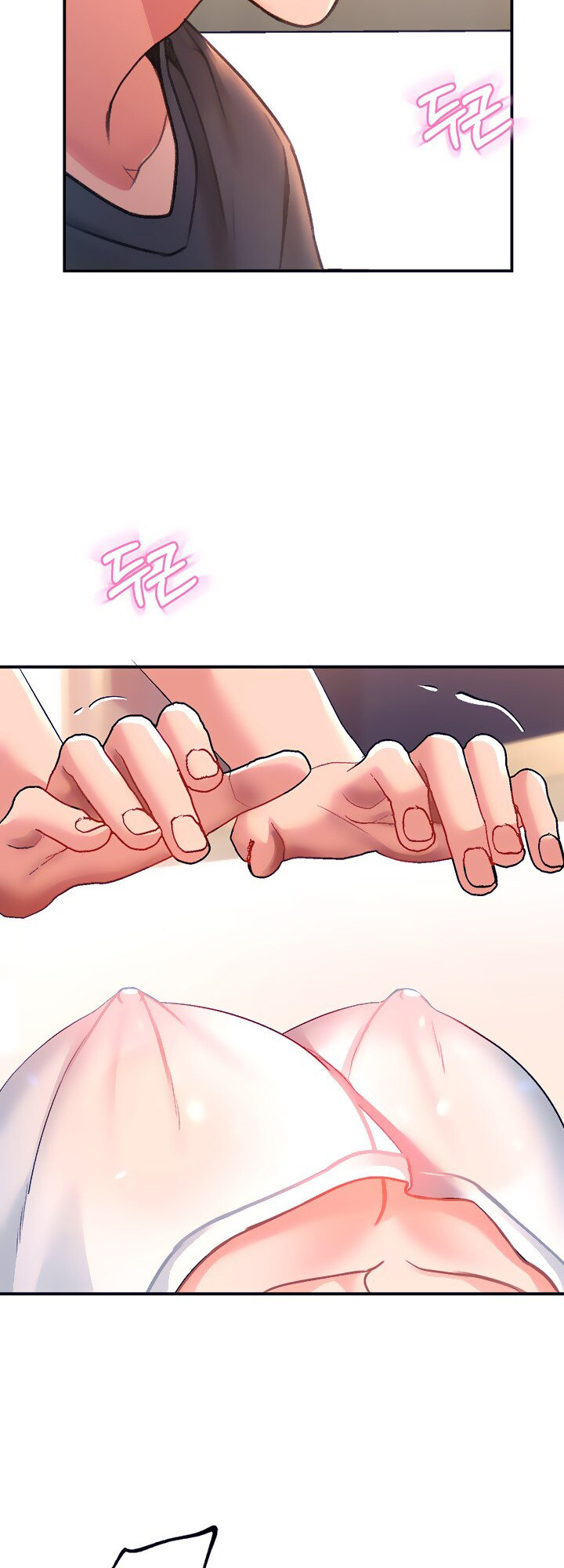 Unlock Her Heart - Chapter 13 - picture 17