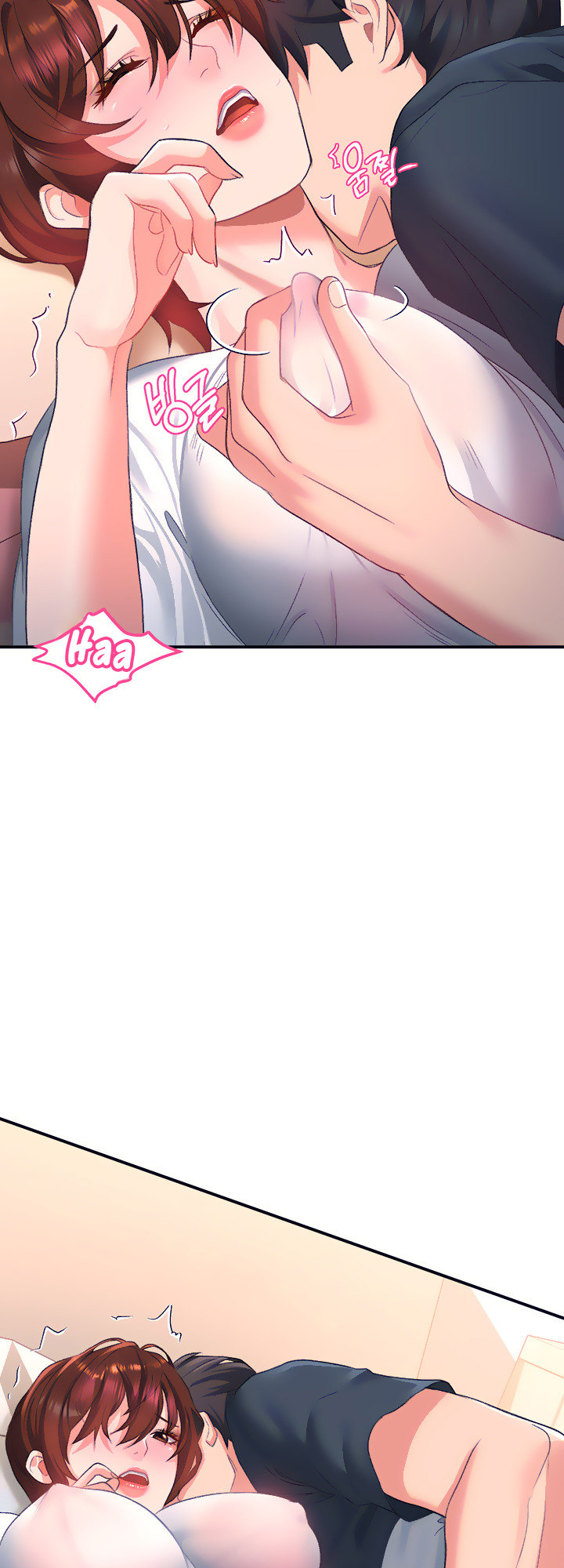Unlock Her Heart - Chapter 13 - picture 23