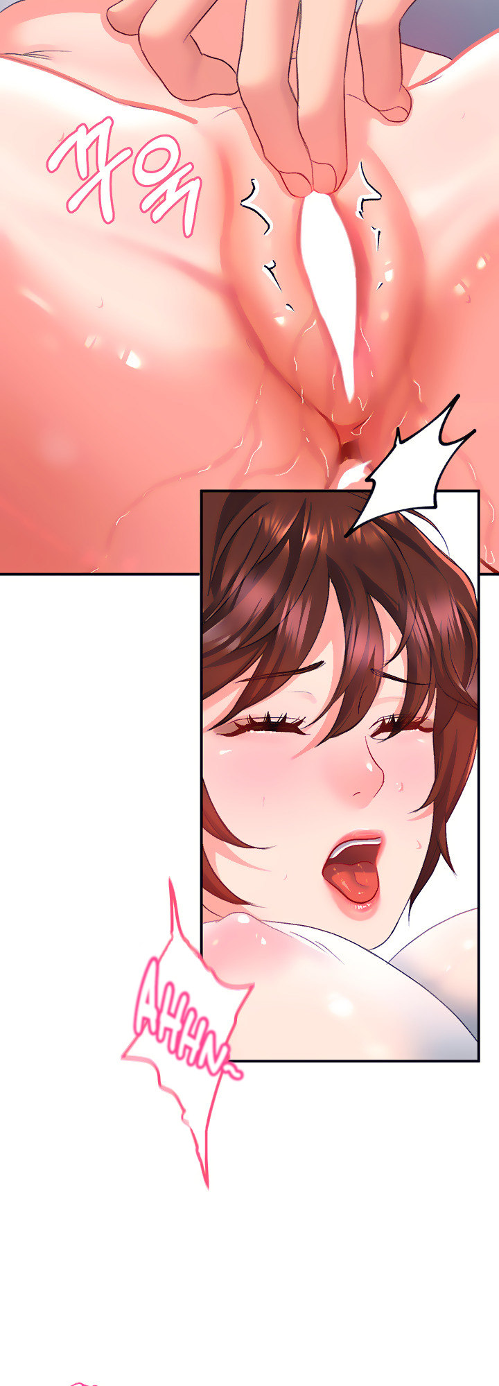 Unlock Her Heart - Chapter 13 - picture 25