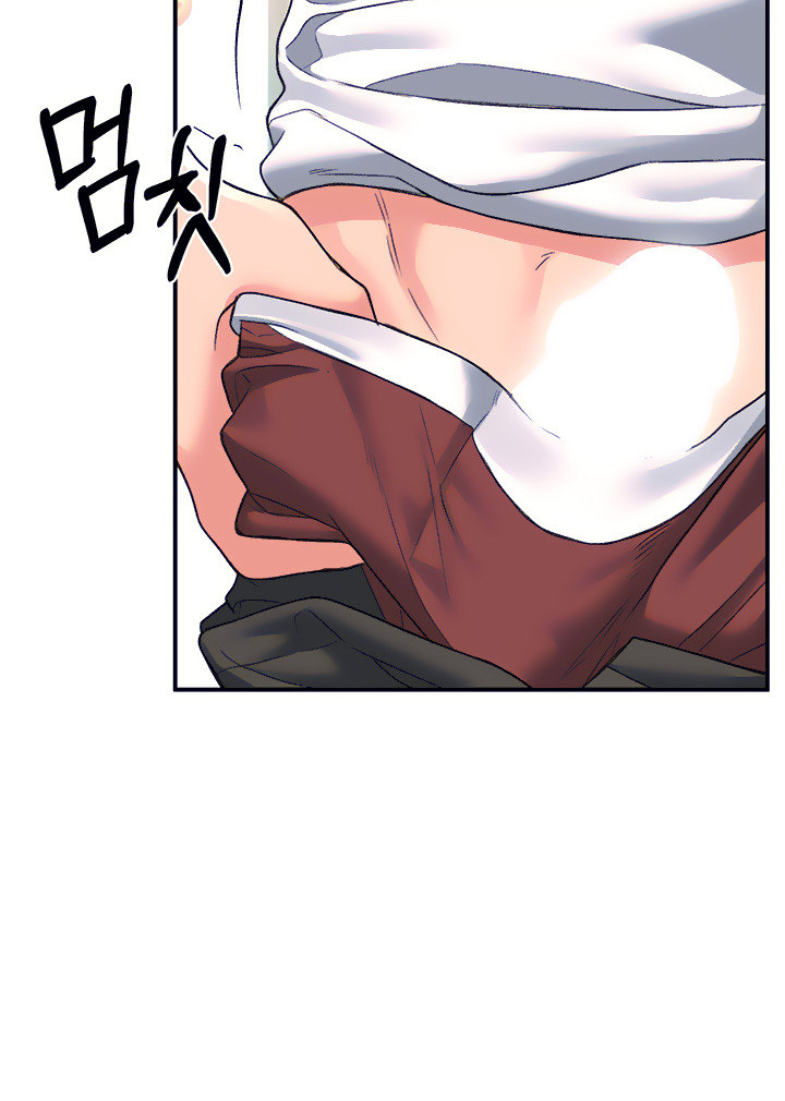Unlock Her Heart - Chapter 13 - picture 42