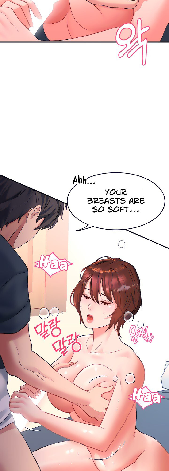 Unlock Her Heart - Chapter 13 - picture 49