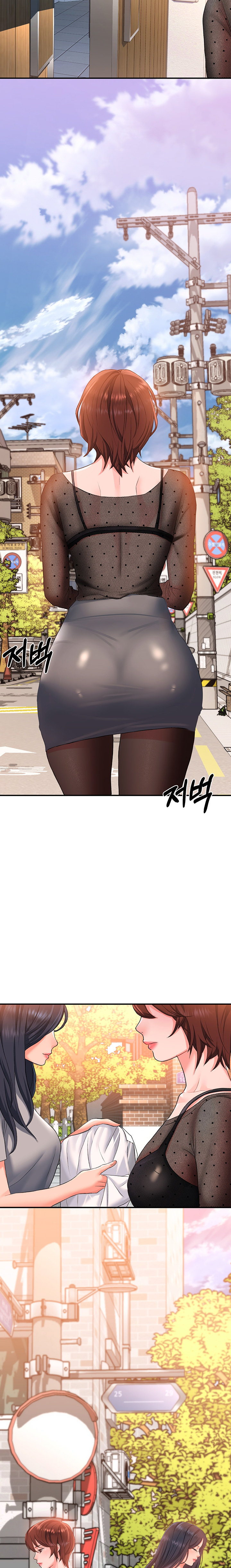 Unlock Her Heart - Chapter 14 - picture 25