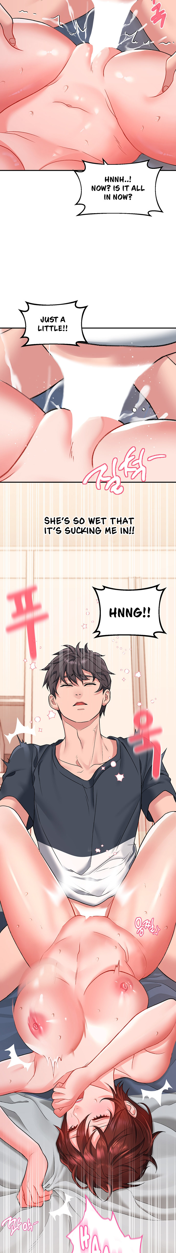 Unlock Her Heart - Chapter 14 - picture 3