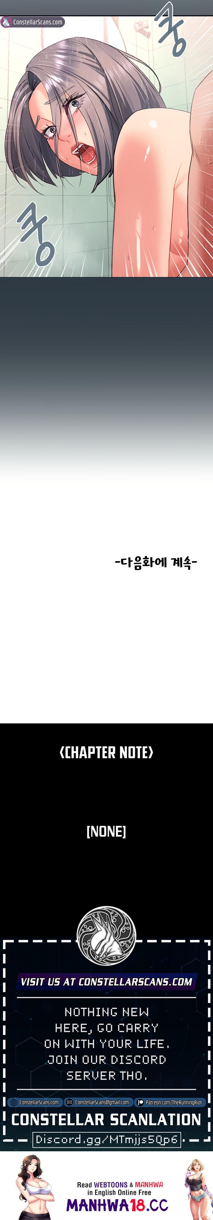 Unlock Her Heart - Chapter 16 - picture 12