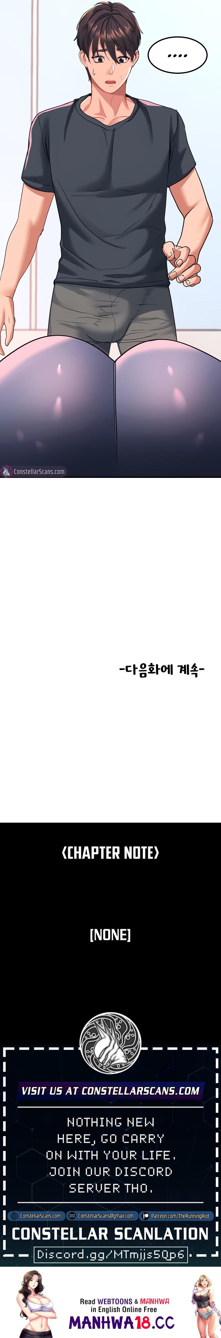 Unlock Her Heart - Chapter 17 - picture 14