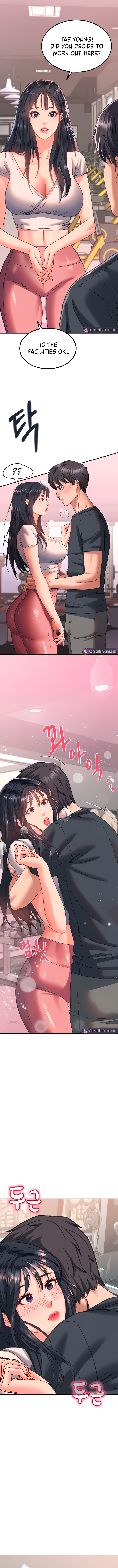 Unlock Her Heart - Chapter 17 - picture 3