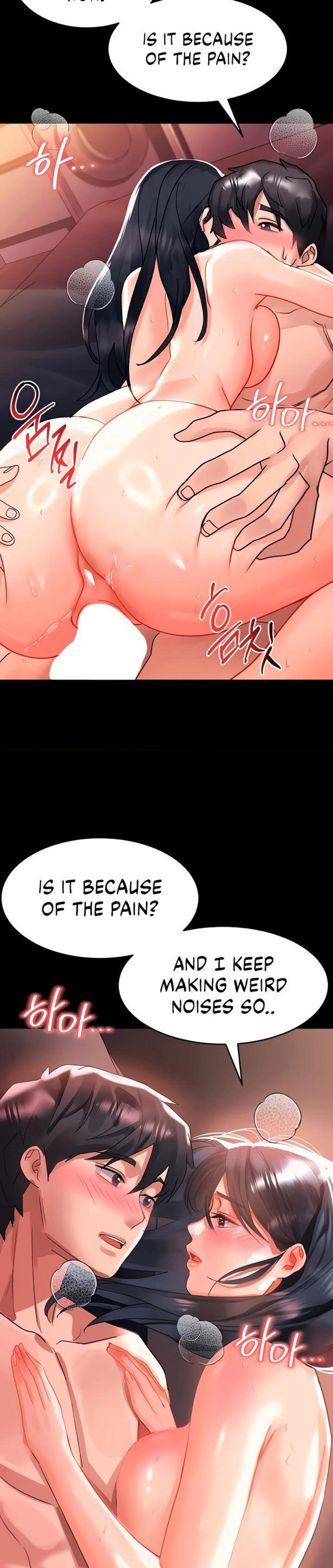 Unlock Her Heart - Chapter 32 - picture 1