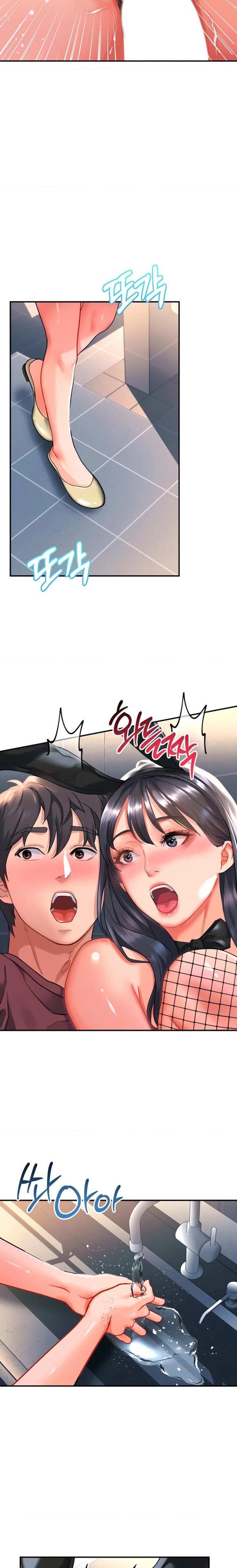 Unlock Her Heart - Chapter 34 - picture 16