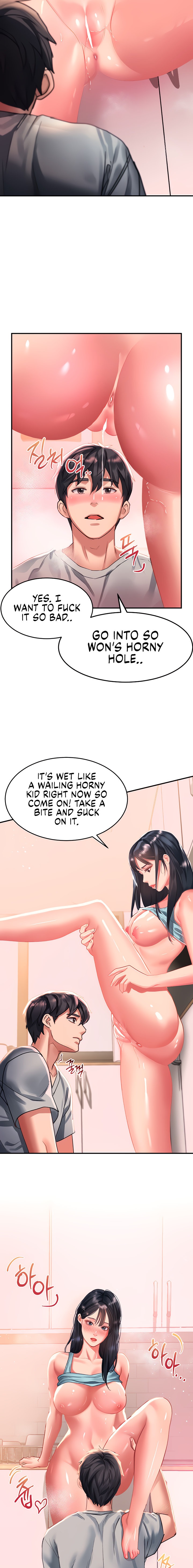 Unlock Her Heart - Chapter 40 - picture 16
