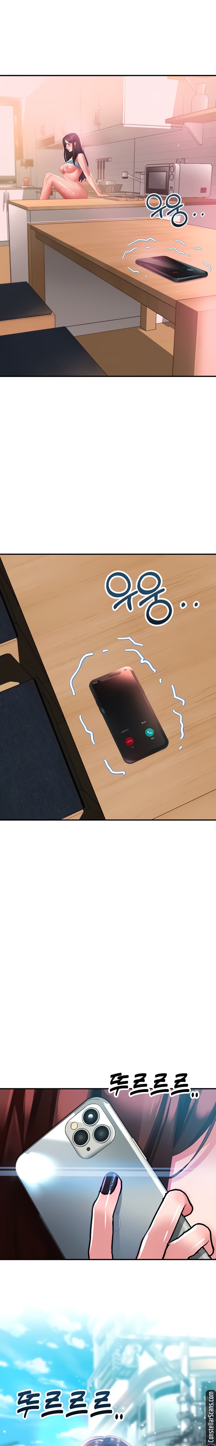 Unlock Her Heart - Chapter 41 - picture 0