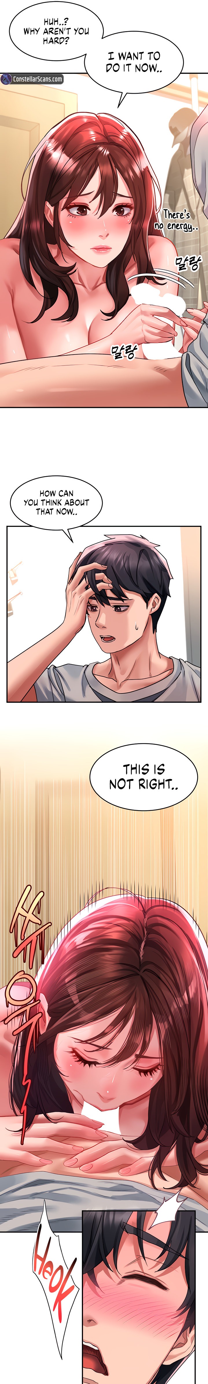 Unlock Her Heart - Chapter 43 - picture 2