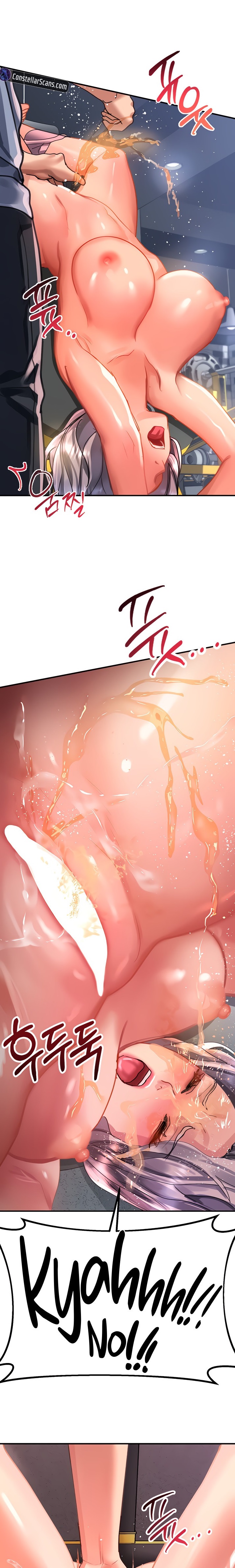Unlock Her Heart - Chapter 45 - picture 0