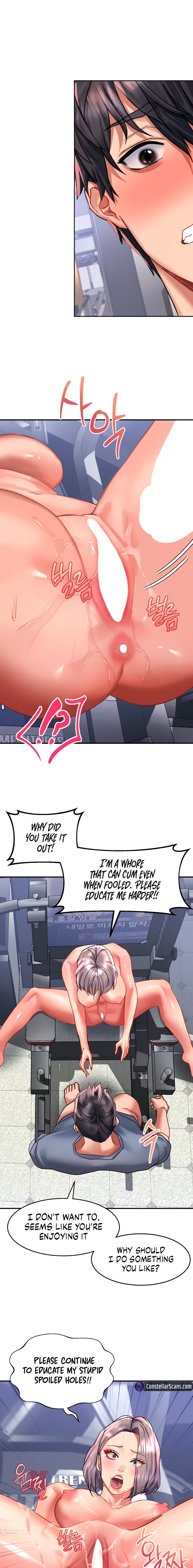 Unlock Her Heart - Chapter 46 - picture 13
