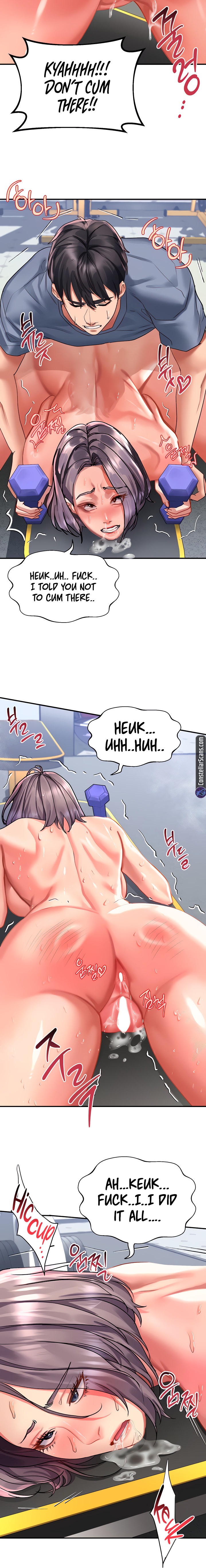 Unlock Her Heart - Chapter 46 - picture 4