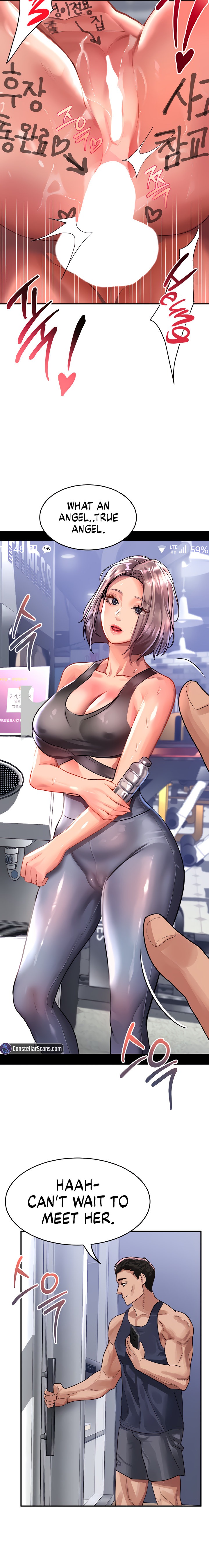 Unlock Her Heart - Chapter 47 - picture 1