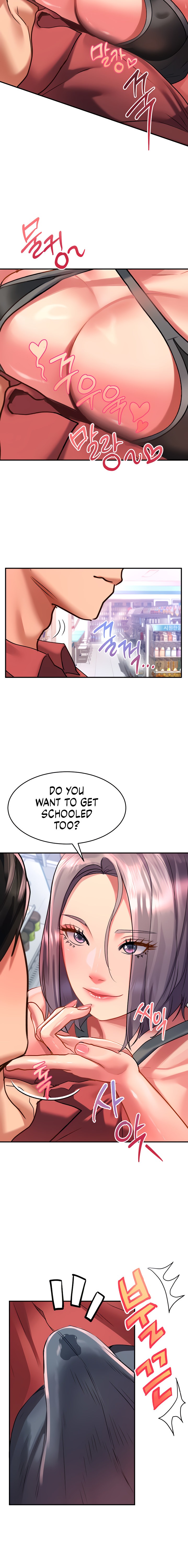 Unlock Her Heart - Chapter 47 - picture 17