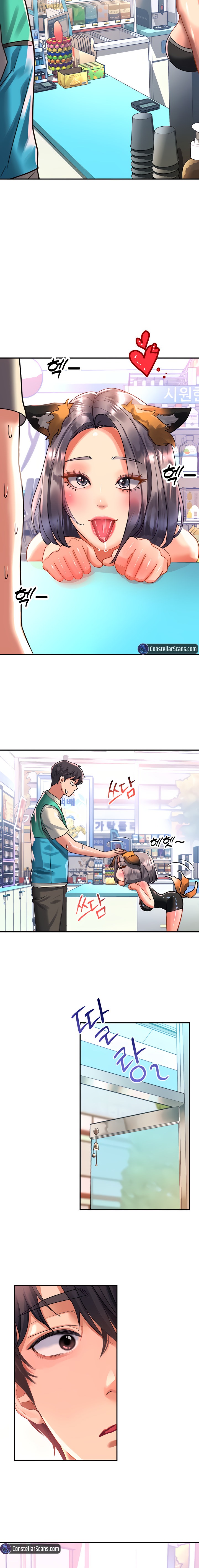 Unlock Her Heart - Chapter 47 - picture 19