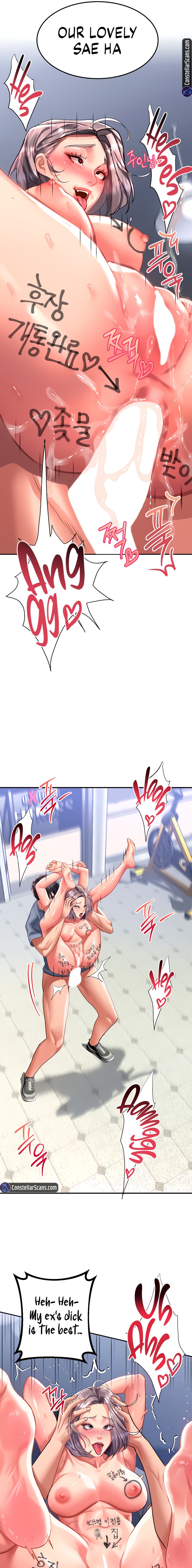 Unlock Her Heart - Chapter 47 - picture 2