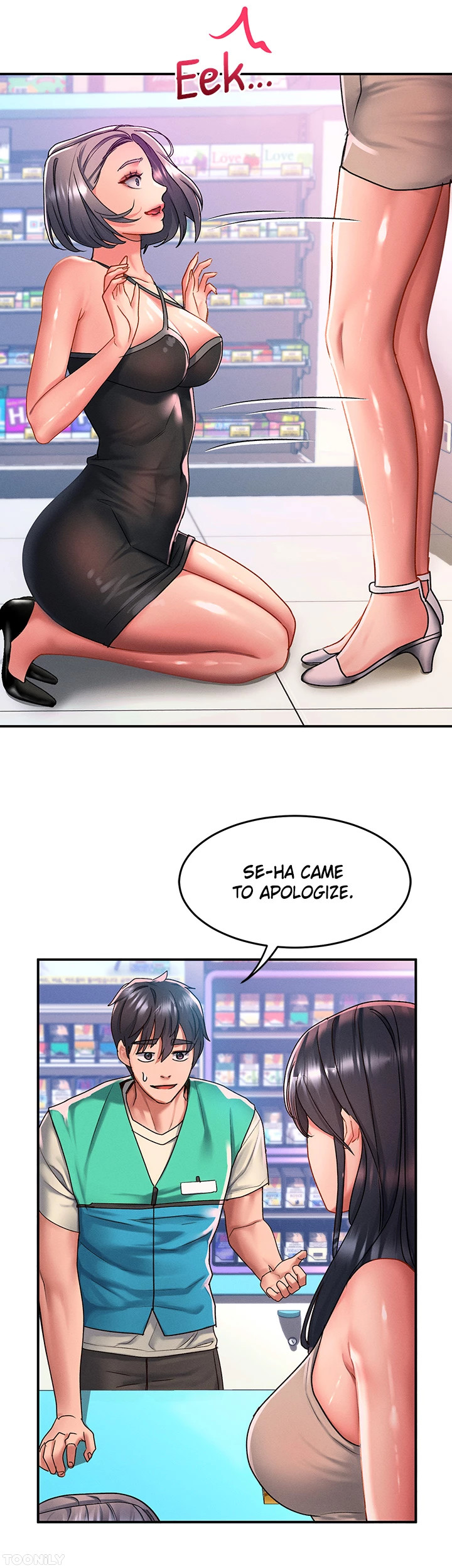 Unlock Her Heart - Chapter 48 - picture 9