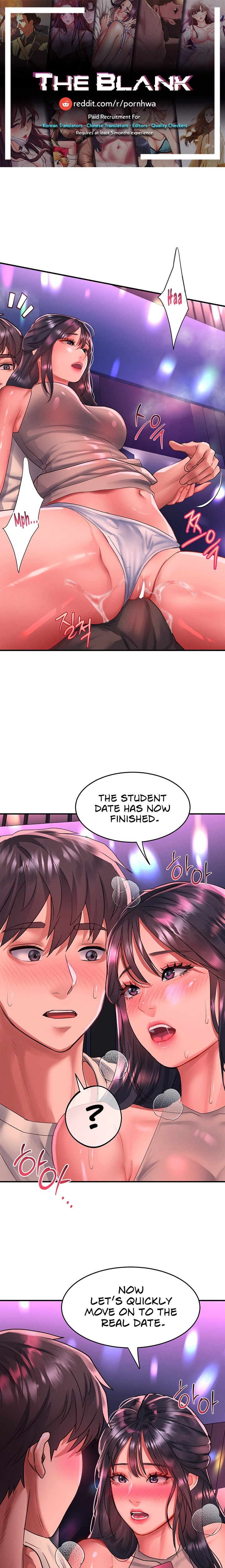 Unlock Her Heart - Chapter 50 - picture 0