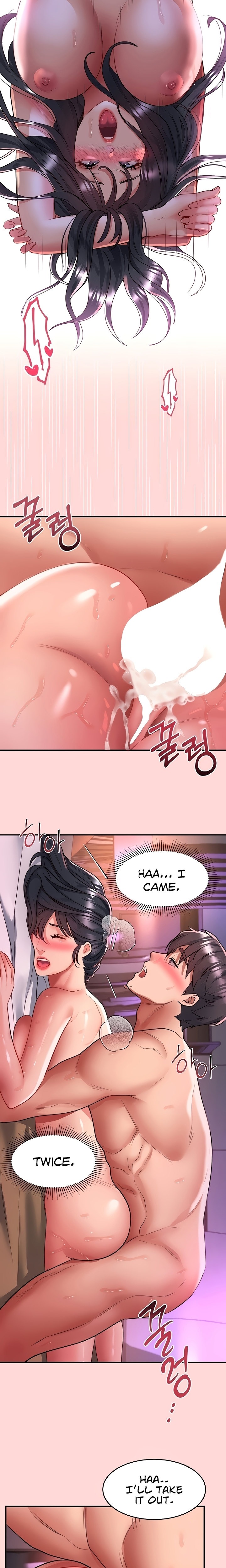 Unlock Her Heart - Chapter 52 - picture 12