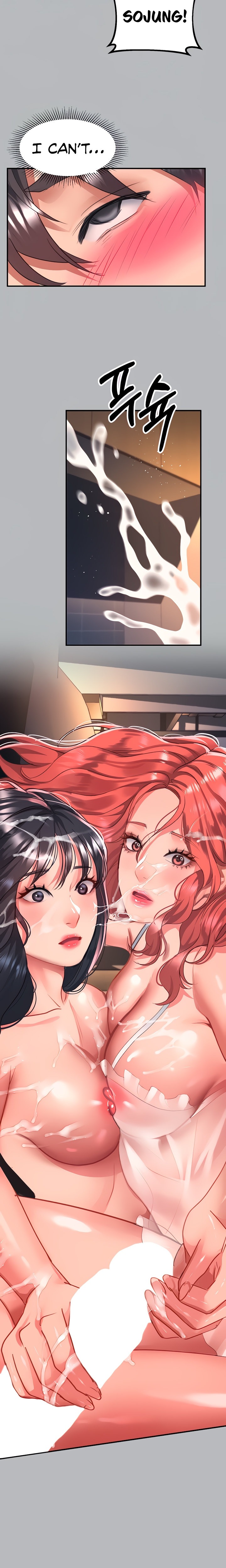 Unlock Her Heart - Chapter 54 - picture 1