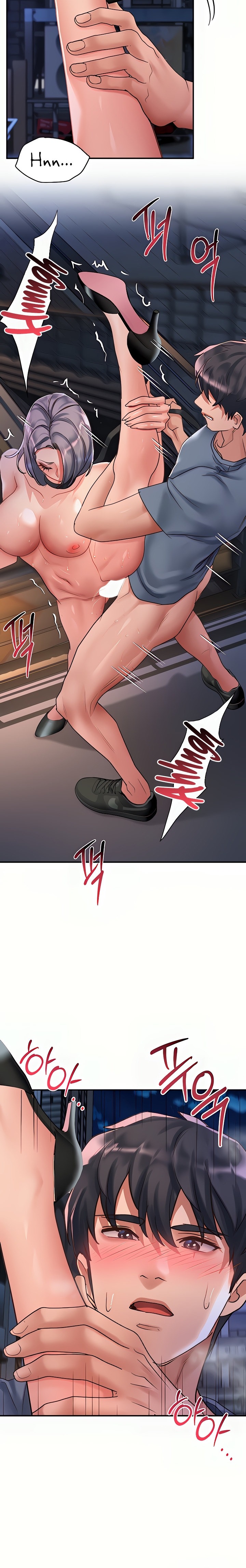 Unlock Her Heart - Chapter 62 - picture 13