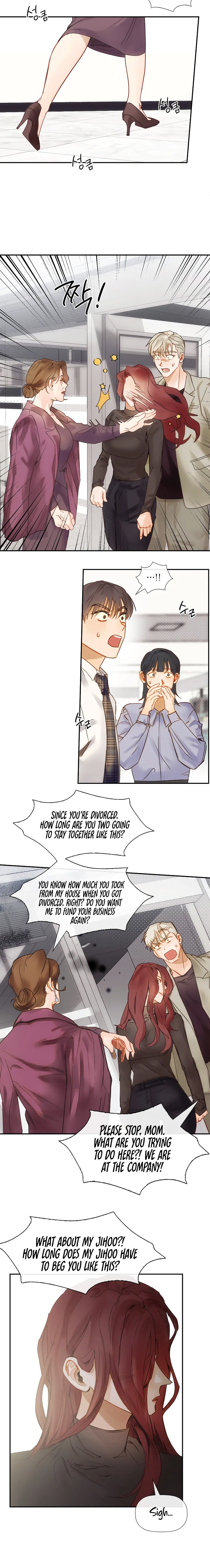 Pure Love - Chapter 1 - picture 21