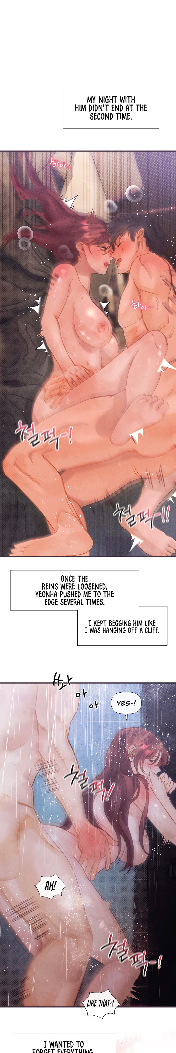 Pure Love - Chapter 3 - picture 10