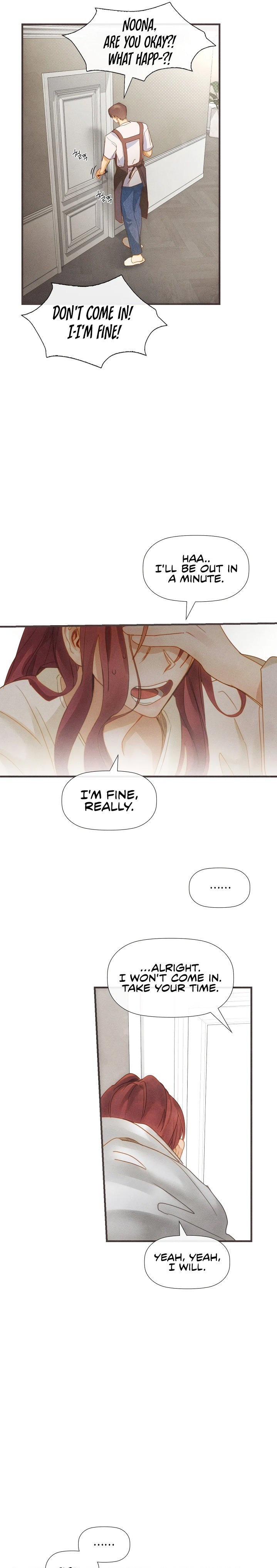 Pure Love - Chapter 3 - picture 15