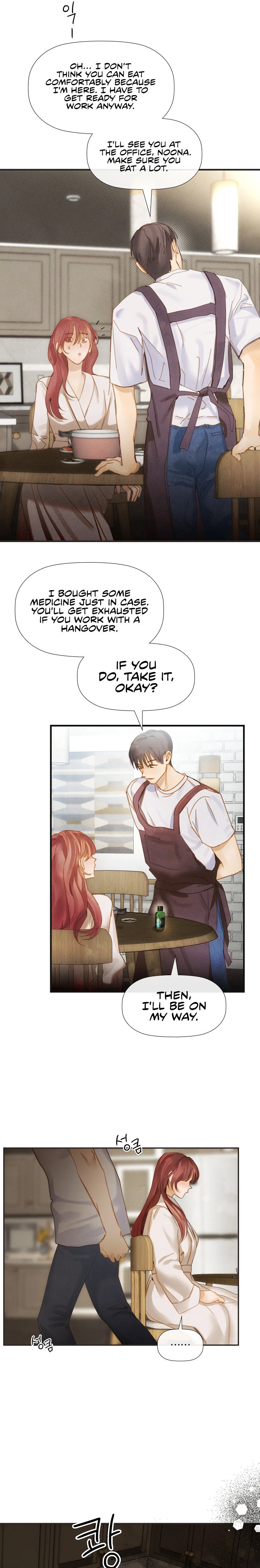 Pure Love - Chapter 3 - picture 21
