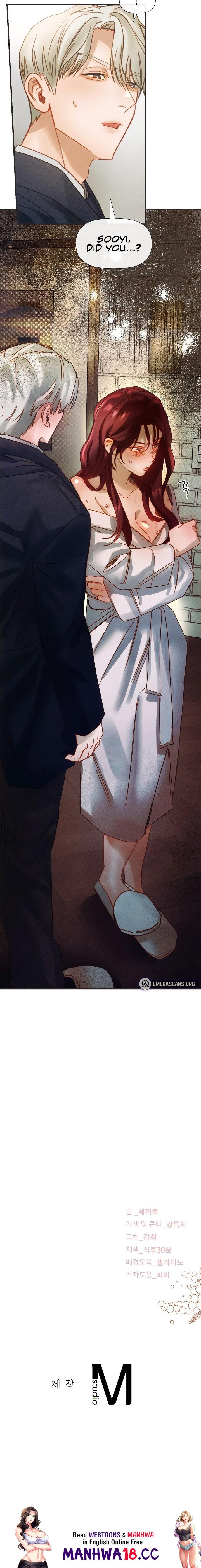 Pure Love - Chapter 3 - picture 28