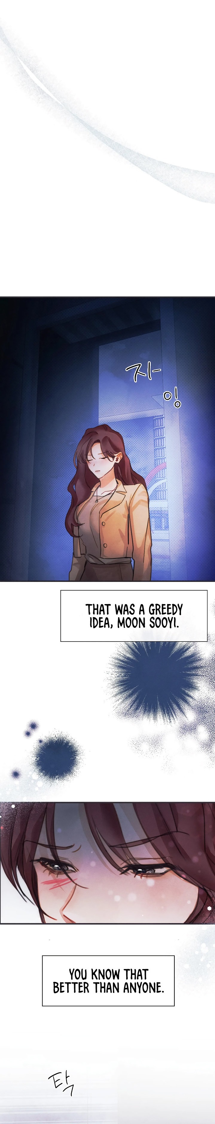 Pure Love - Chapter 6 - picture 25