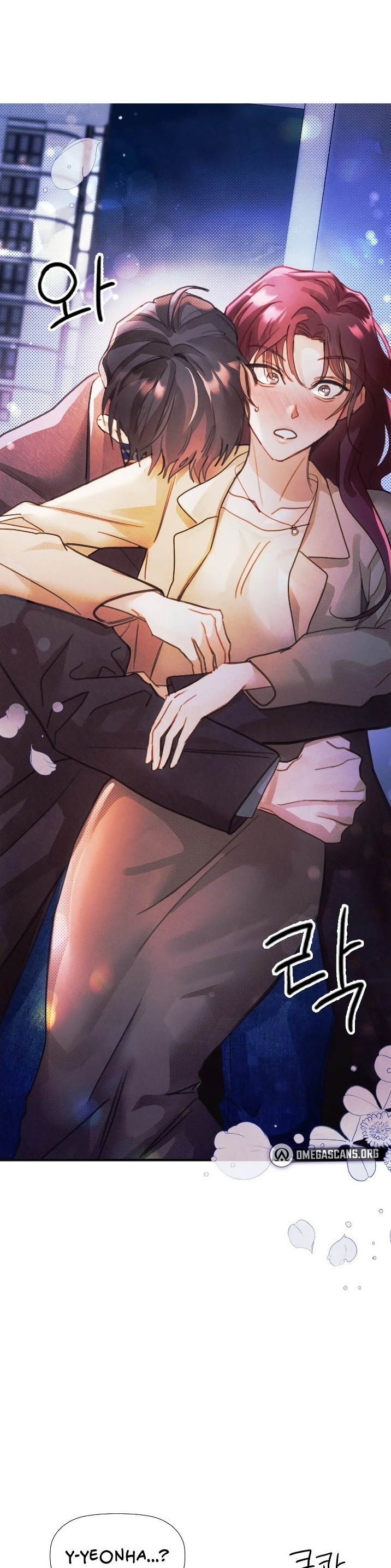 Pure Love - Chapter 7 - picture 0