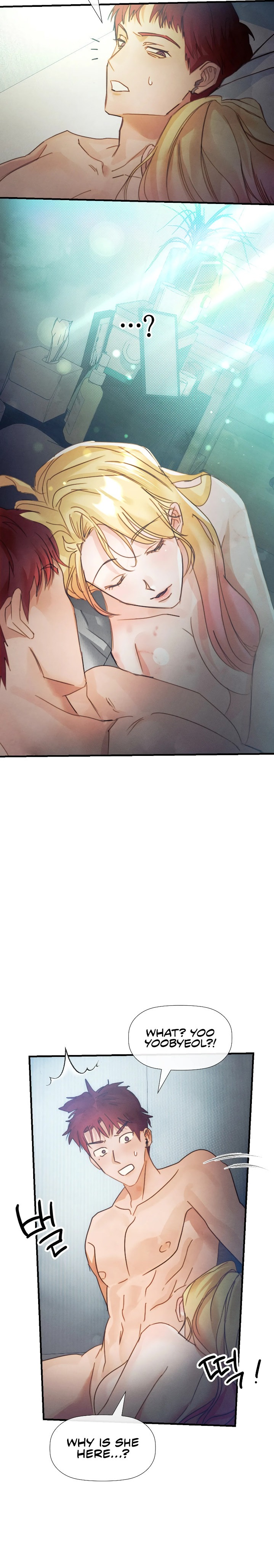 Pure Love - Chapter 7 - picture 20