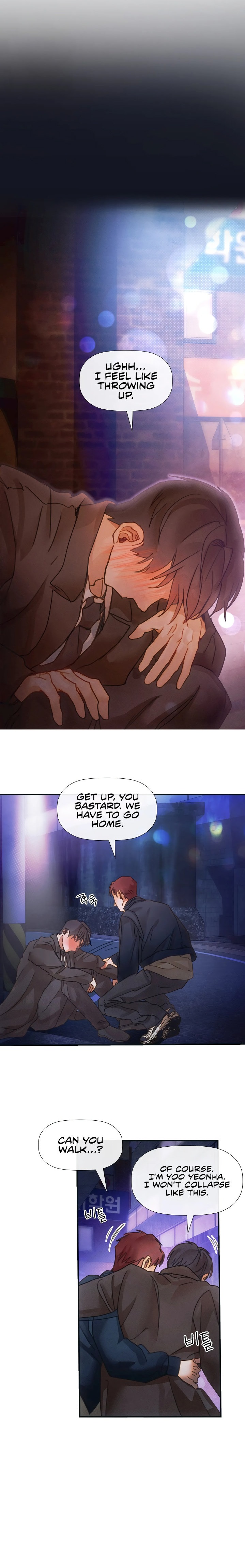 Pure Love - Chapter 10 - picture 7